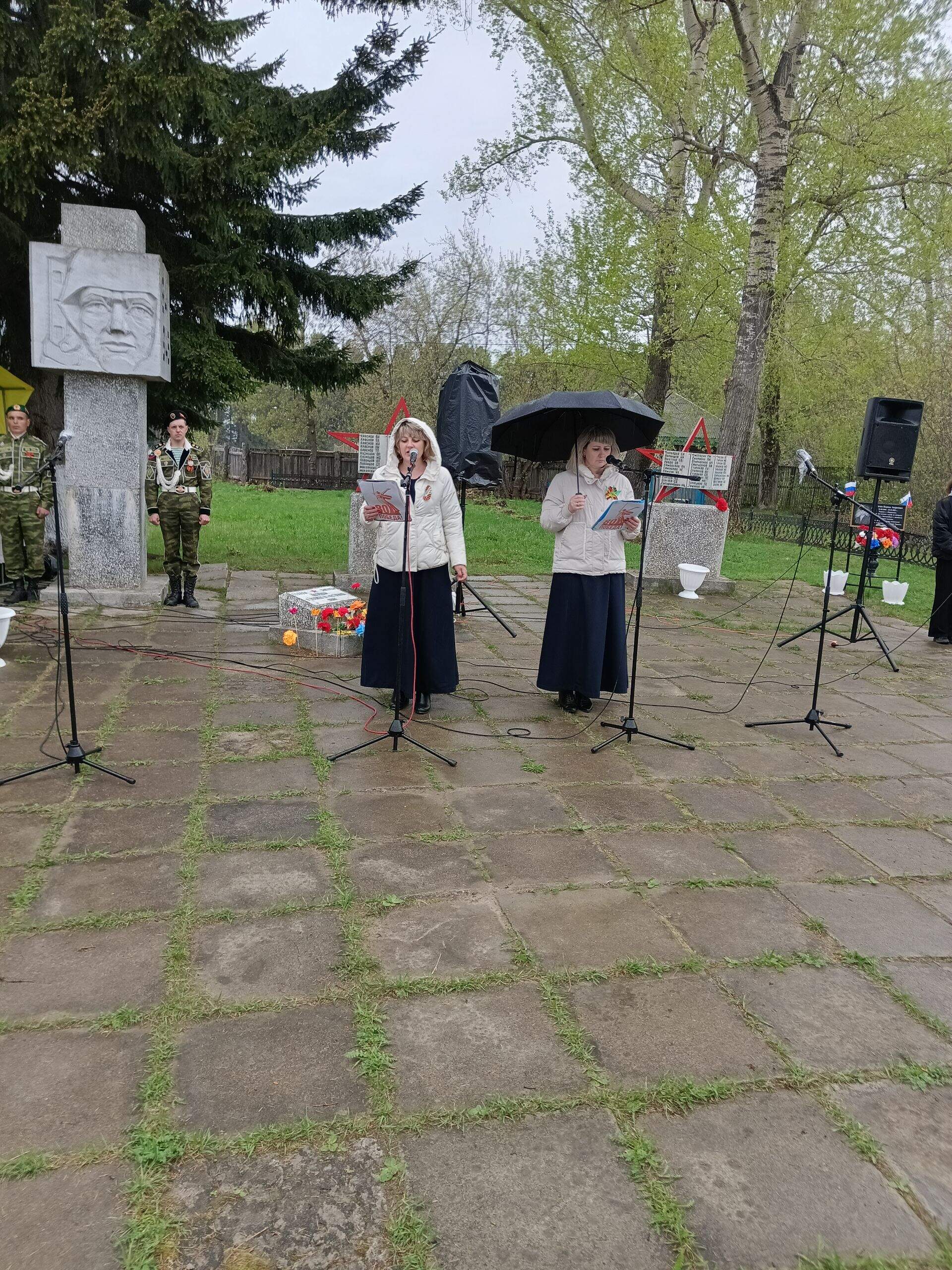 Празднование 80 летия победы.